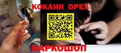 MESCALINE Кулебаки