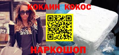 метадон Краснознаменск