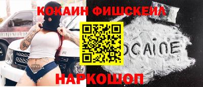 стаф Краснодар