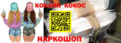 метадон Краснознаменск