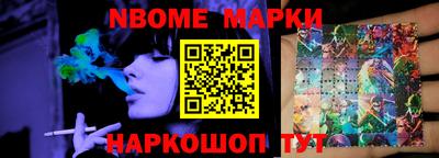 метадон Краснознаменск