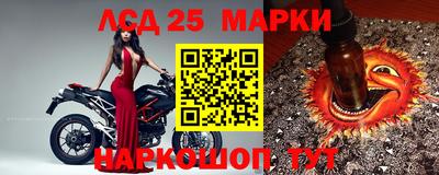 метадон Краснознаменск