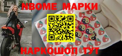 экстази Краснокаменск