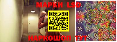 метадон Краснознаменск