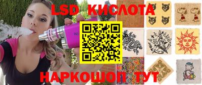 метадон Краснознаменск