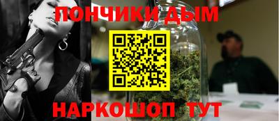 стаф Краснодар
