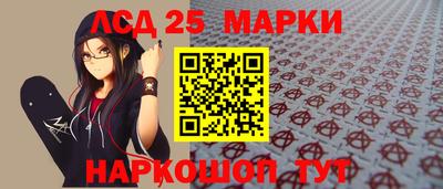MESCALINE Кулебаки