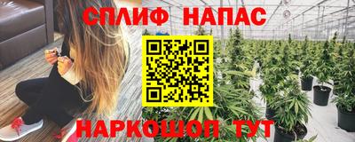 метадон Краснознаменск