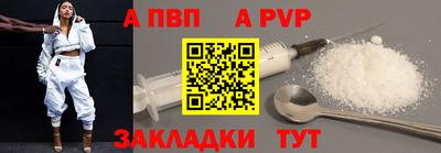 метадон Краснознаменск