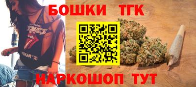 стаф Краснодар