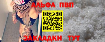 бутик Кунгур