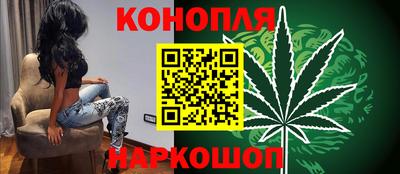 экстази Краснокаменск