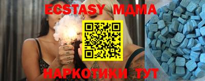 метадон Краснознаменск