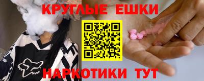 стаф Краснодар