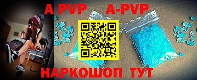 метадон Краснознаменск