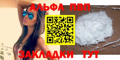 экстази Краснокаменск