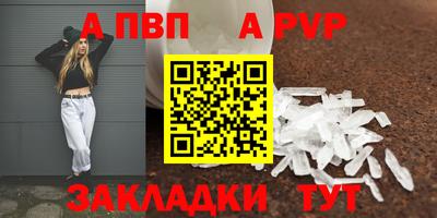экстази Краснокаменск