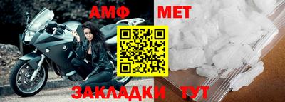 экстази Краснокаменск
