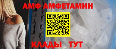 экстази Краснокаменск