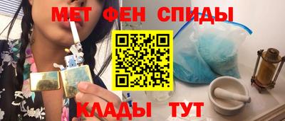 стаф Краснодар