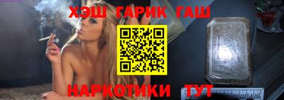 бутик Кунгур