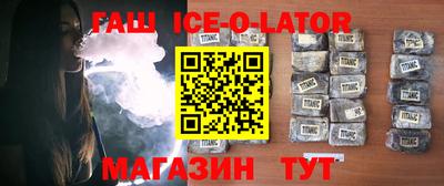 стаф Краснодар