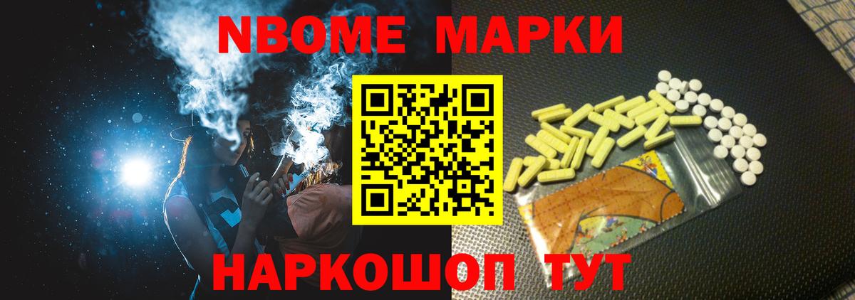 LSD-25 экстази ecstasy  Вход с VPN  ЛСД экстази ecstasy  Тулун 